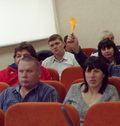 Отчетно-выборная конференция